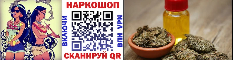 Амфетамин Старый Оскол