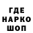 Первитин пудра Izomol