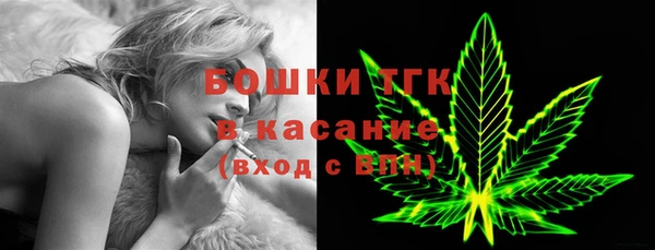 COCAINE Алексеевка