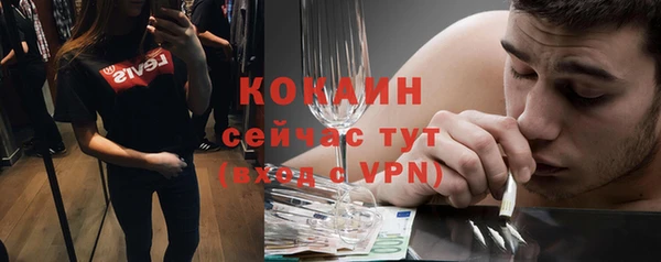 mdma Кодинск