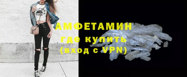 COCAINE Алексеевка