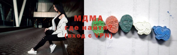 COCAINE Алексеевка