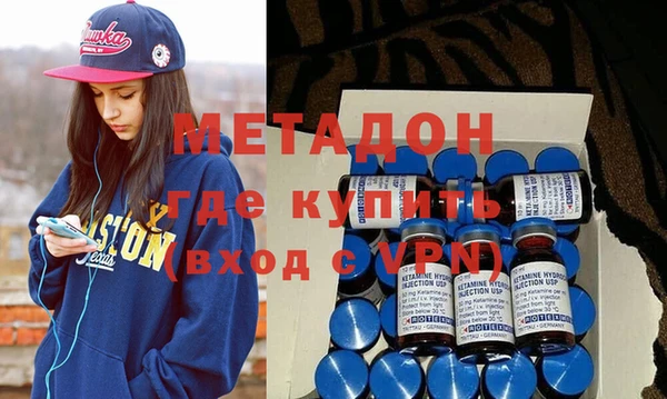 хмурый Алзамай