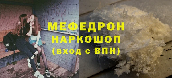 COCAINE Козельск