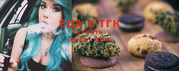 COCAINE Алексеевка