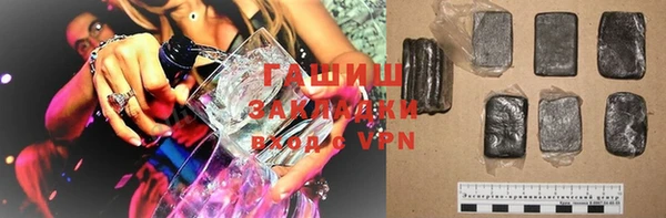 хмурый Алзамай