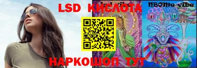 mdma Заводоуковск