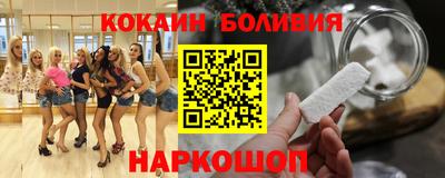 прущая мука Заволжье