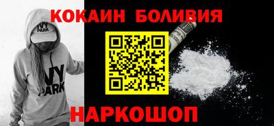 прущая мука Заволжье