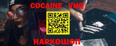 прущая мука Заволжье