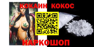 mdma Заводоуковск