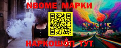 mdma Заводоуковск