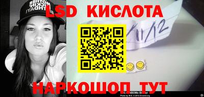 прущая мука Заволжье