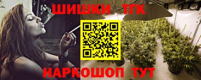 прущая мука Заволжье