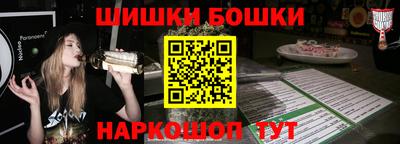 прущая мука Заволжье