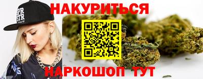 mdma Заводоуковск