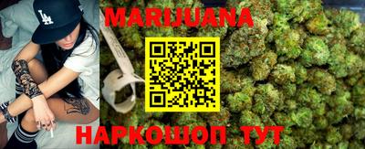 прущая мука Заволжье
