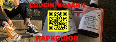 прущая мука Заволжье