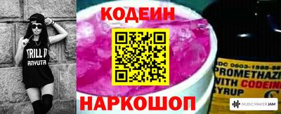 прущая мука Заволжье