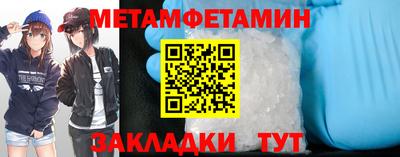 mdma Заводоуковск