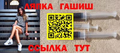 кокаин Жуковский