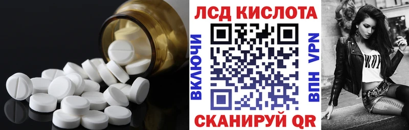 ОМГ ОМГ сайт  Старый Оскол  Лсд 25 экстази ecstasy  наркота 