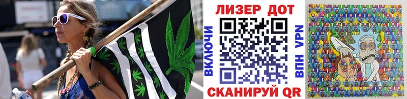 Наркотические марки 1,5мг  Старый Оскол 